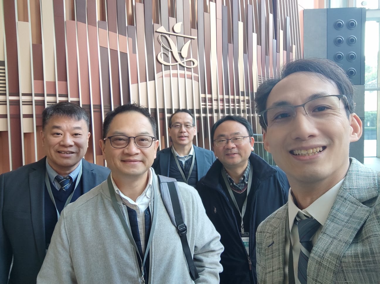 Technology demonstration